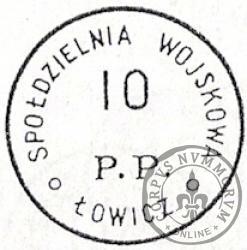 5 złotych - mosiądz